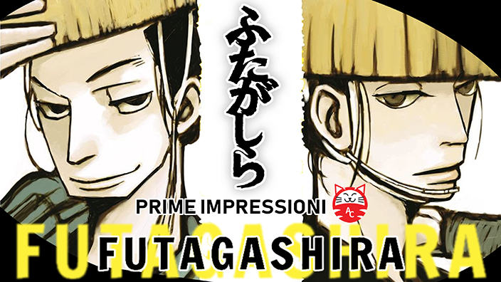 <b>Futagashira</b>: prime impressioni sul nuovo seinen storico di Bao