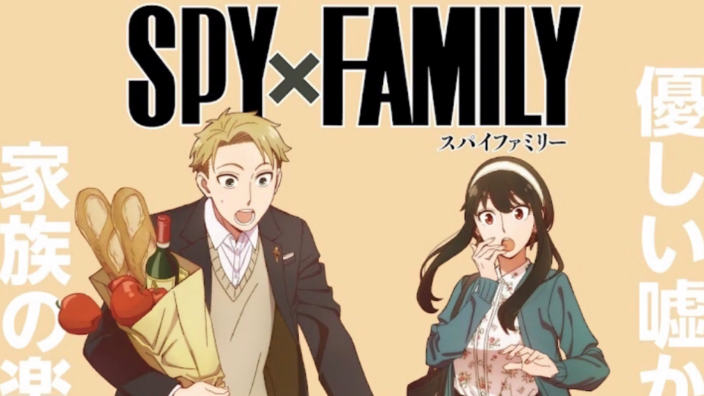 Crunchyroll: novità su Spy X Family, A Couple of Cuckoos e molto altro