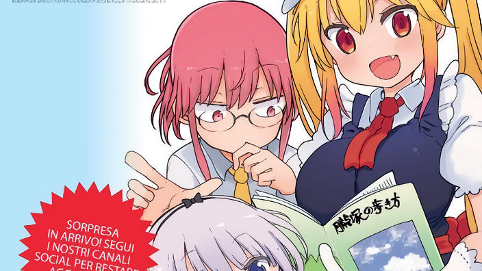 J-POP: nuova edizione per I Am A Hero e sorprese per Kobayashi