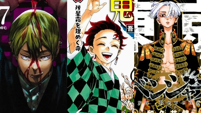 I Manga più venduti in Giappone nel 2021