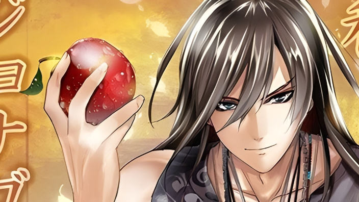 In Giappone anche le mele diventano bei ragazzi