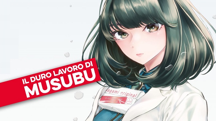 <b>Il duro lavoro di Musubu</b>: prime impressioni sul manga di Taishi Mori