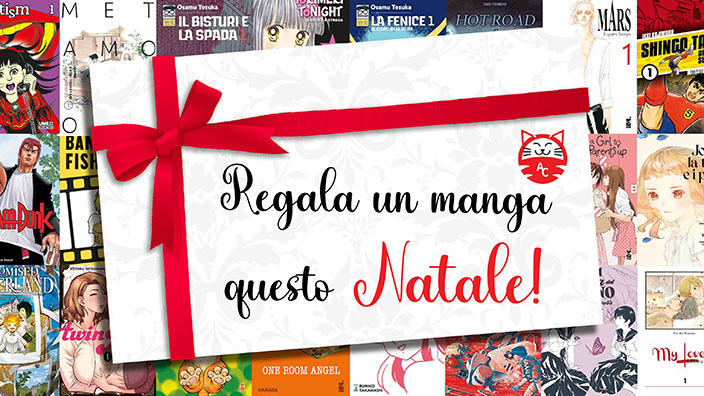 AnimeClick.it consiglia: Manga da regalare per Natale 2021