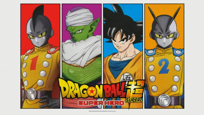 Dragon Ball Super: Super Hero, svelata la locandina del film