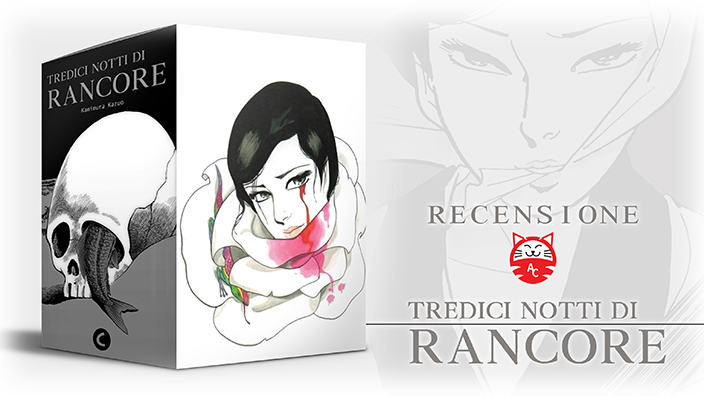 <b>Tredici notti di rancore</b>: recensione del manga di Kazuo Kamimura