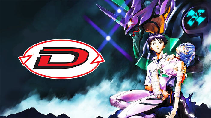 Neon Genesis Evangelion: Unboxing della Ultimate Edition Dynit