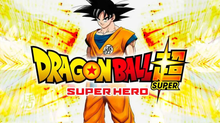 Dragon Ball Super: Super Hero: Jump Festa ci porta un nuovo esaltante trailer