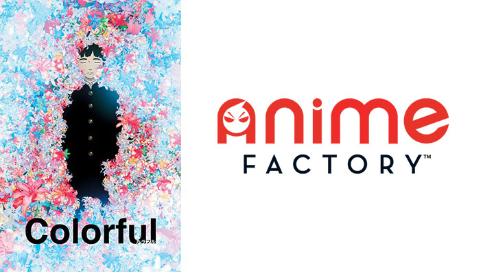 Dvd e Blu-ray: le uscite Anime Factory di gennaio 2022