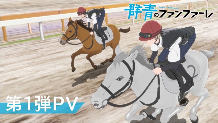 Gunjō no Fanfare: primo trailer per l'anime sulle corse dei cavalli