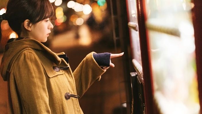 In Giappone arrivano i distributori automatici per trovare l'anima gemella