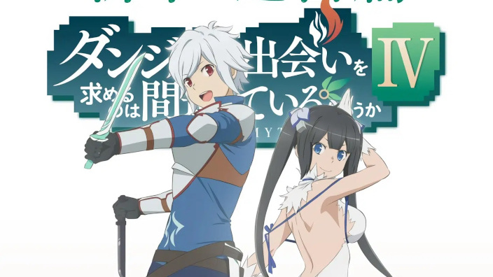 DanMachi: trailer per l'attesa quarta stagione