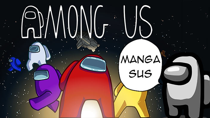 Among Us: in arrivo il manga a febbraio