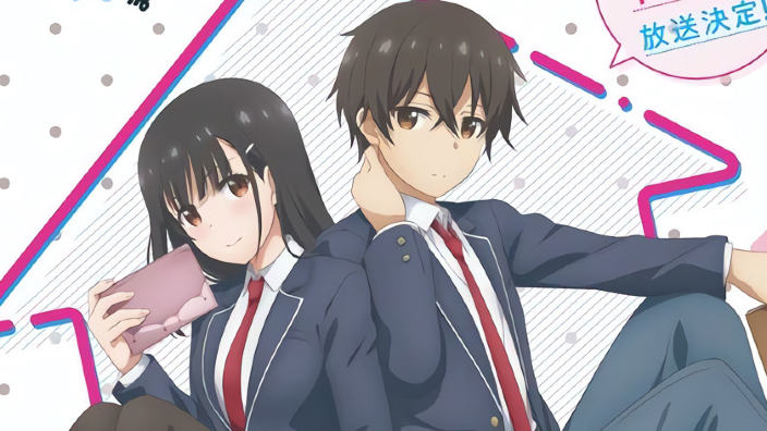 My Stepmom's Daughter Is My Ex: trailer per l'anime romcom