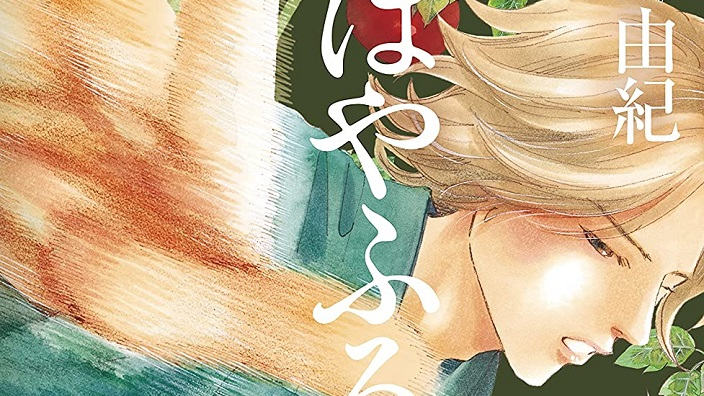 Chihayafuru: si conclude il manga sul karuta