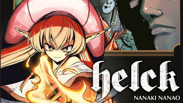 Helck: annunciato l'anime dell'uomo che lotta per succedere al trono dei demoni