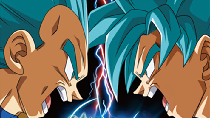 Dragon Ball Games Battle Hour 2022: il programma