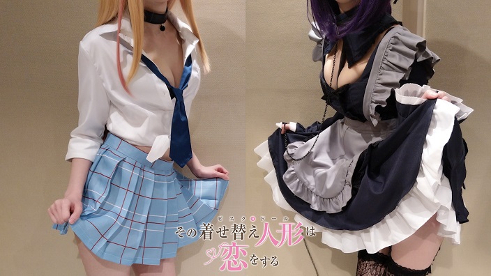 My Dress-Up Darling: una cosplayer di Marin Kitagawa suona le sigle dell'anime