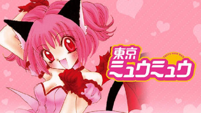 Addio a Mia Ikumi, autrice di Tokyo Mew Mew