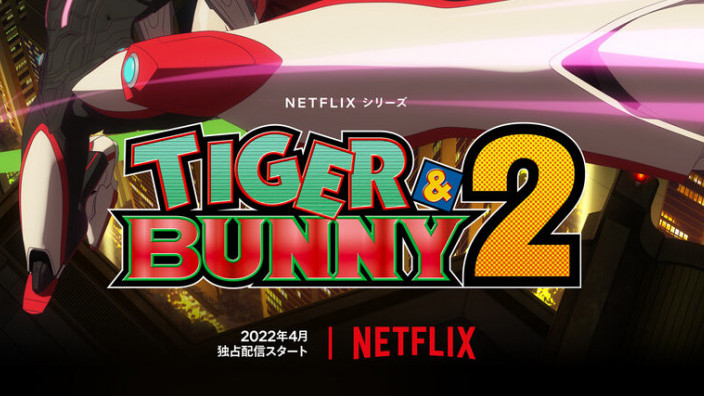 Tiger & Bunny: nuovo trailer per la seconda stagione