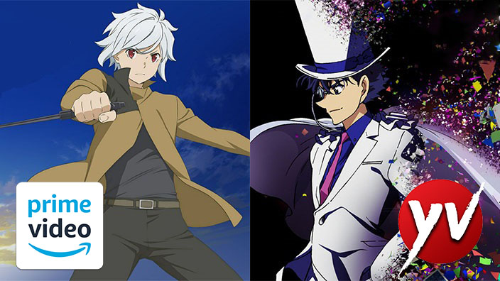 Danmachi 2 e Magic Kaito 1412 in streaming doppiati su Anime Generation