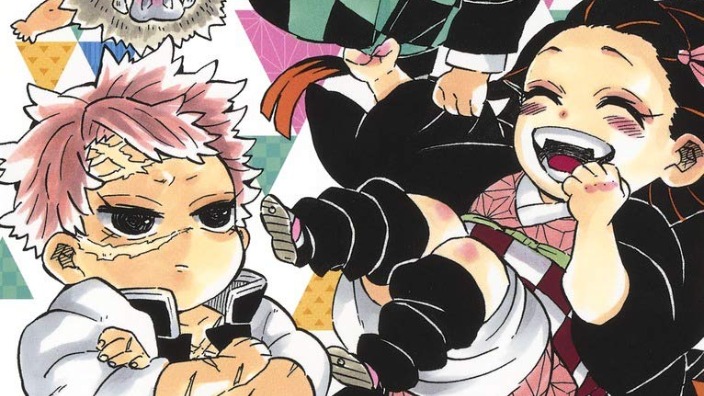 Demon Slayer: Star Comics annuncia il terzo romanzo della serie