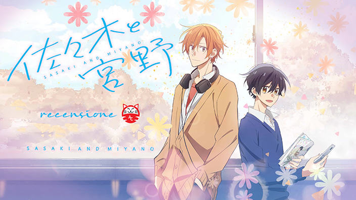 <b>Sasaki to Miyano</b>: innamorarsi come in un Boy's Love - Recensione