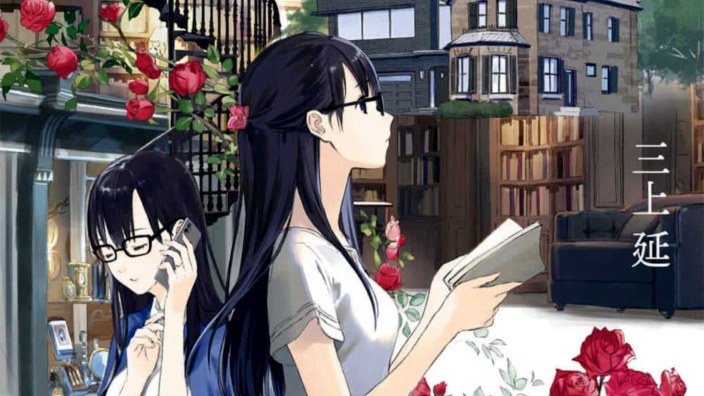 Light Novel Ranking: la classifica giapponese al 3/04/2022