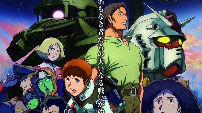 Gundam: Cucuruz Doan's Island, trailer e data di uscita per il nuovo film