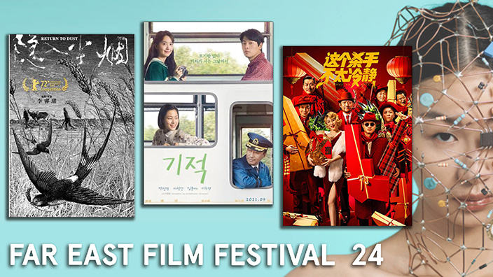 Far East Film Festival 24: tutti i film vincitori e il premio alla carriera a Takeshi Kitano