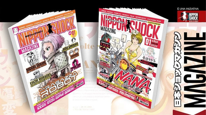 Esce Nippon Shock Magazine, la nuova rivista di anime e manga