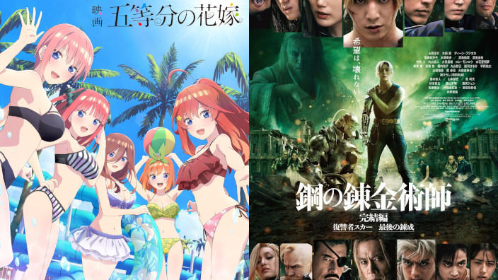 Box Office Giappone: The Quintessential Quintuplets debutta secondo