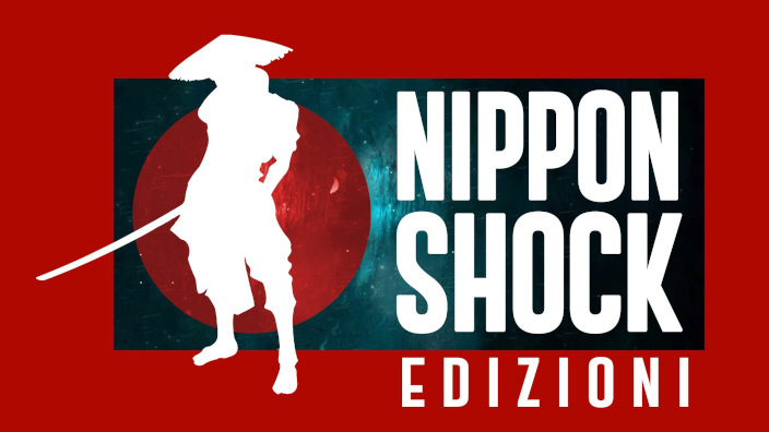 Nippon Shock annuncia Kiss Me Licia Full Color, altri titoli e... Junichi Hayama