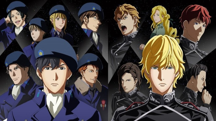 Legend of the Galactic Heroes: trailer per la quarta stagione