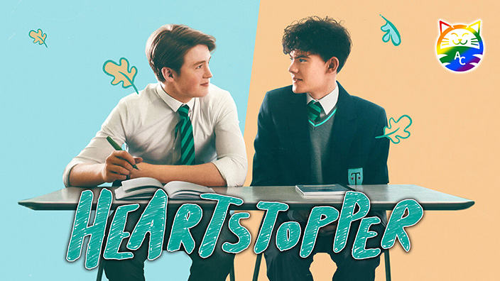 Affacciarsi al mondo LGBTQIA+: <b>Heartstopper</b>