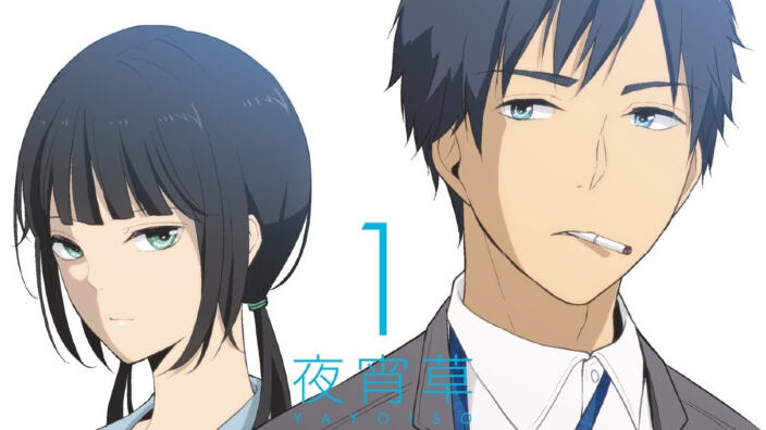 Ishi Publishing: ReLIFE e gli altri annunci del 22/07/2024