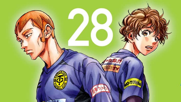 Top 20 settimanale Manga dal Giappone (5/06/2022)