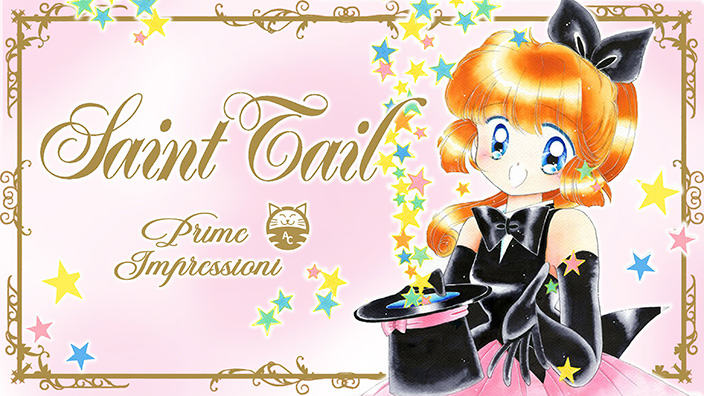 <b>Saint Tail New Edition</b>: prime impressioni sull'attesa riedizione del manga anni '90