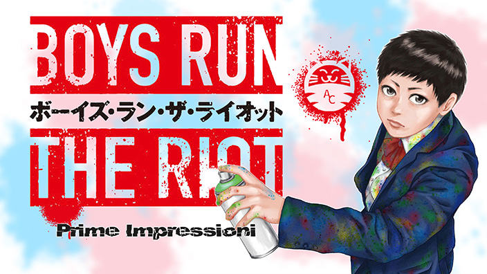 <b>Boys Run the Riot</b>: prime impressioni sul nuovo manga queer di Star Comics