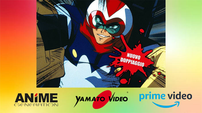 Change!! Shin Getter Robo: la serie arriva su Prime Video