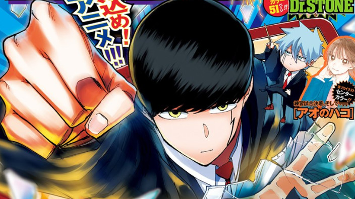 <b>Weekly Shonen Jump</b>: diamo uno sguardo al n° 31 (2022)