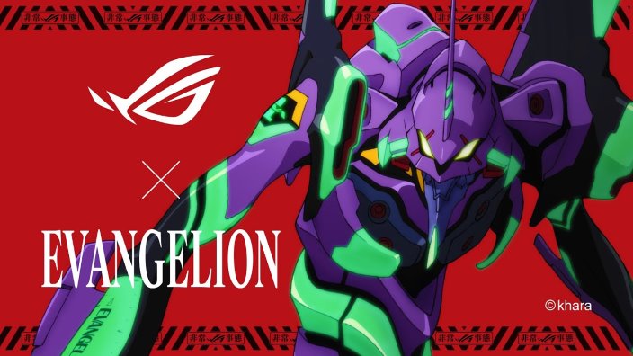 Ecco la collection ROG x Evangelion