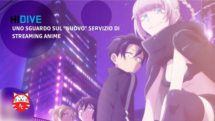 HIDIVE: uno sguardo sul "nuovo" servizio di streaming anime