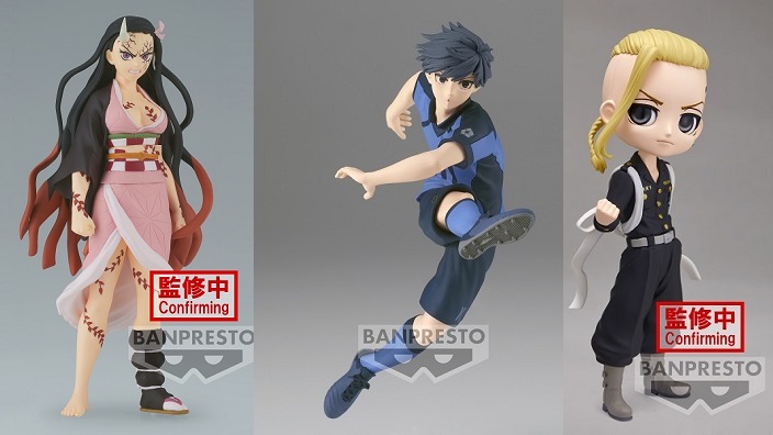 Banpresto: i preordini di luglio 2022