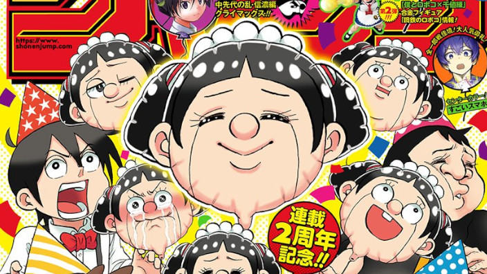 <b>Weekly Shonen Jump</b>: diamo uno sguardo al n° 32 (2022)