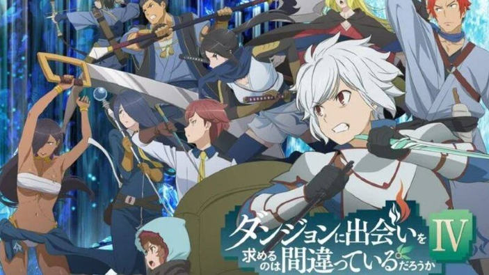 Danmachi: arriva la quarta stagione in simulcast su Anime Generation