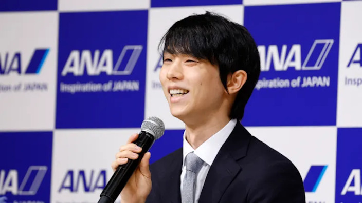 Yuzuru Hanyu si ritira dal pattinaggio