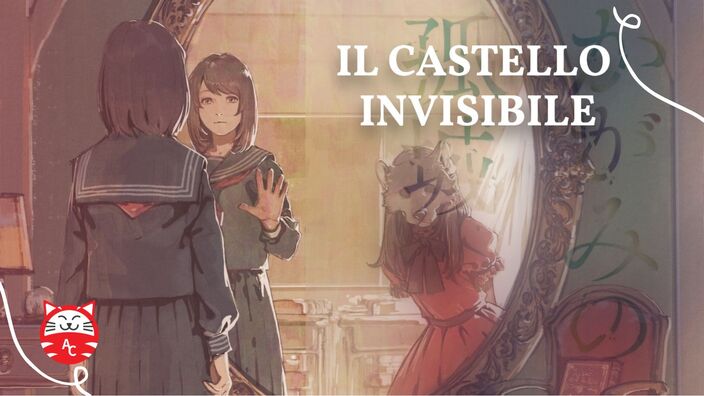 Il Castello Invisibile: primo trailer per il film di A-1 Pictures
