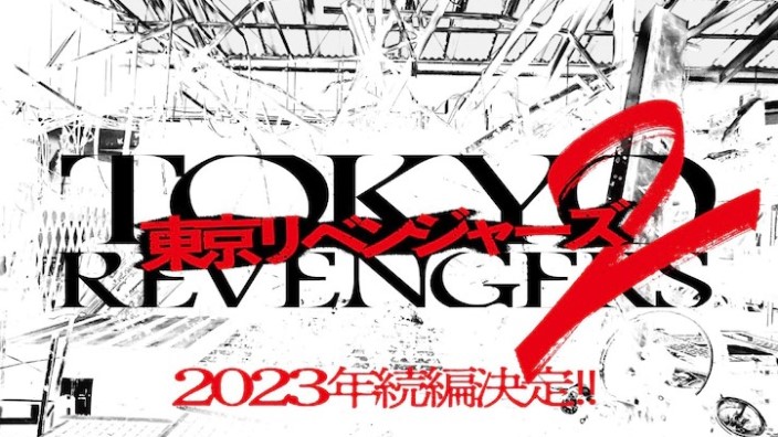 Tokyo Revengers, in arrivo il sequel live action nel 2023