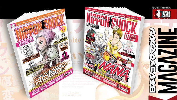 Nippon Shock Magazine: unboxing e prime impressioni della nuova rivista