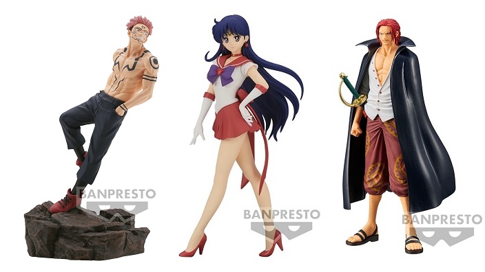 Banpresto: i preordini di agosto 2022